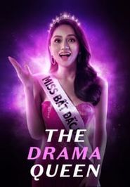  Drama Queen Poster
