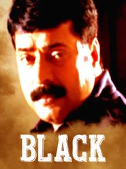  Black Poster