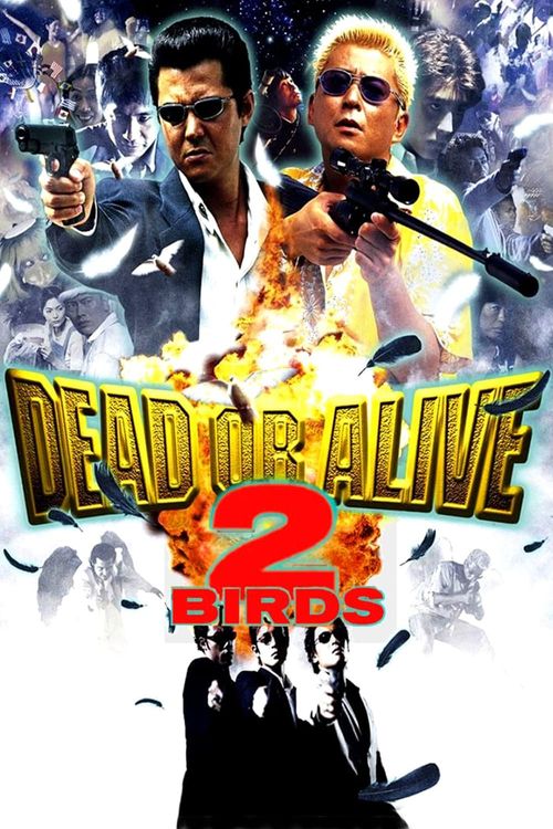 Dead or Alive 2: Birds Poster