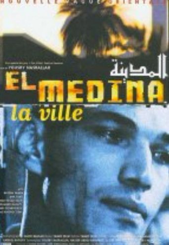  El Medina Poster