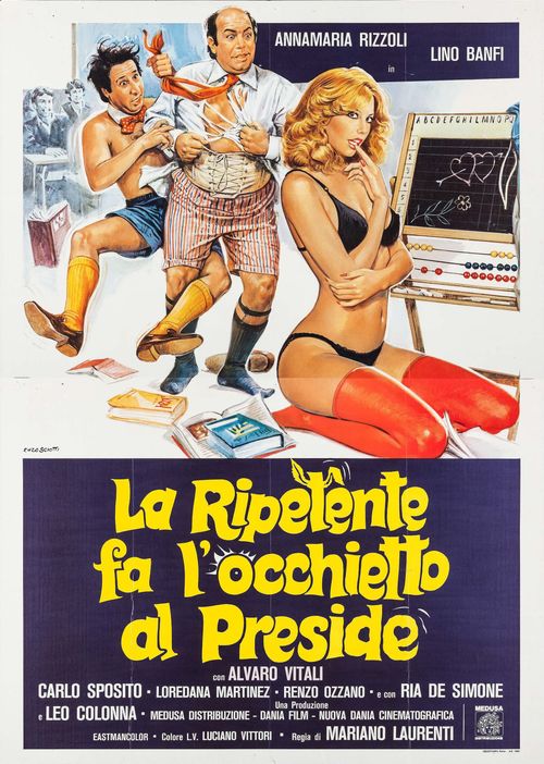 The Repeating Student Winked at Dean Poster