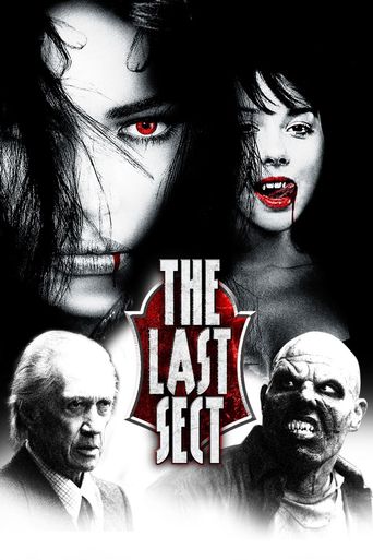  The Last Sect Poster