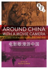 Around China with a Movie Camera Poster