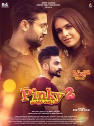  Pinky Moge Wali 2 Poster