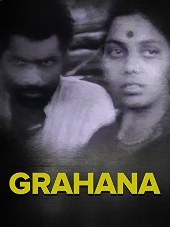 Grahana (1980): Where to Watch and Stream Online | Reelgood