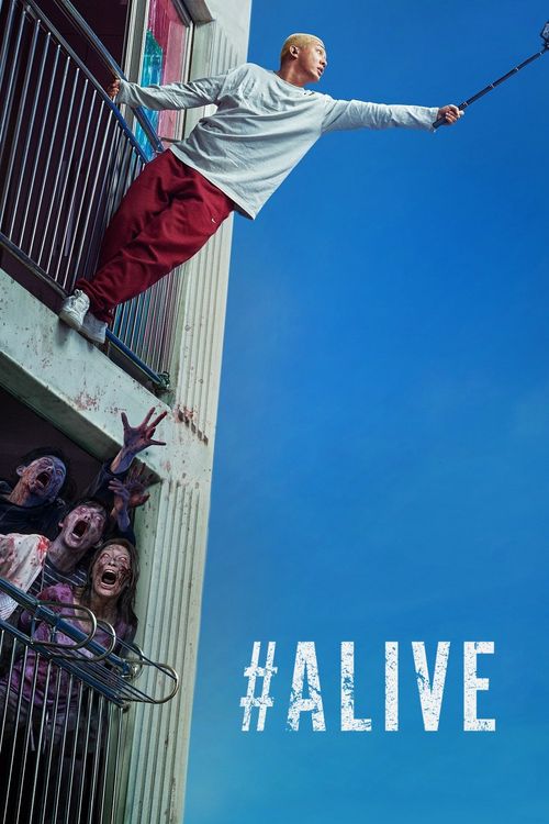 #Alive Poster
