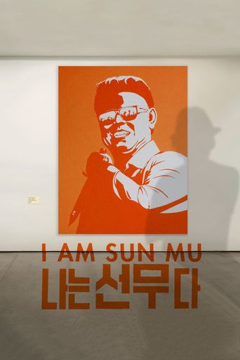  I Am Sun Mu Poster