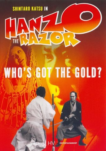  Hanzo the Razor: Who's Got the Gold? Poster