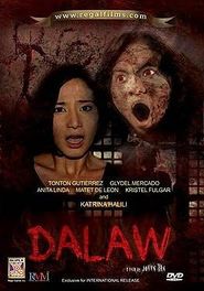  Dalaw Poster