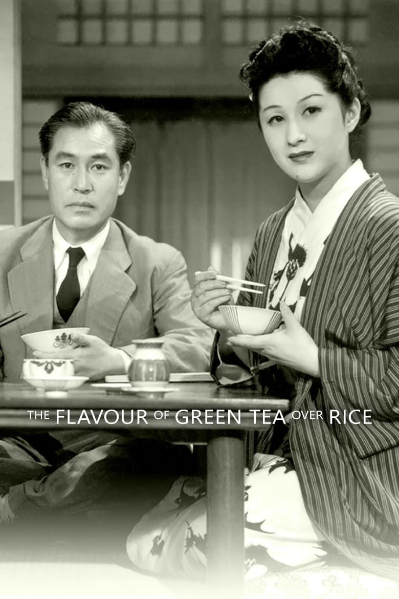 The Flavor of Green Tea over Rice Poster