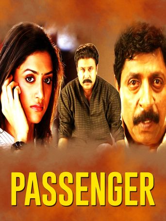  Passenger Poster
