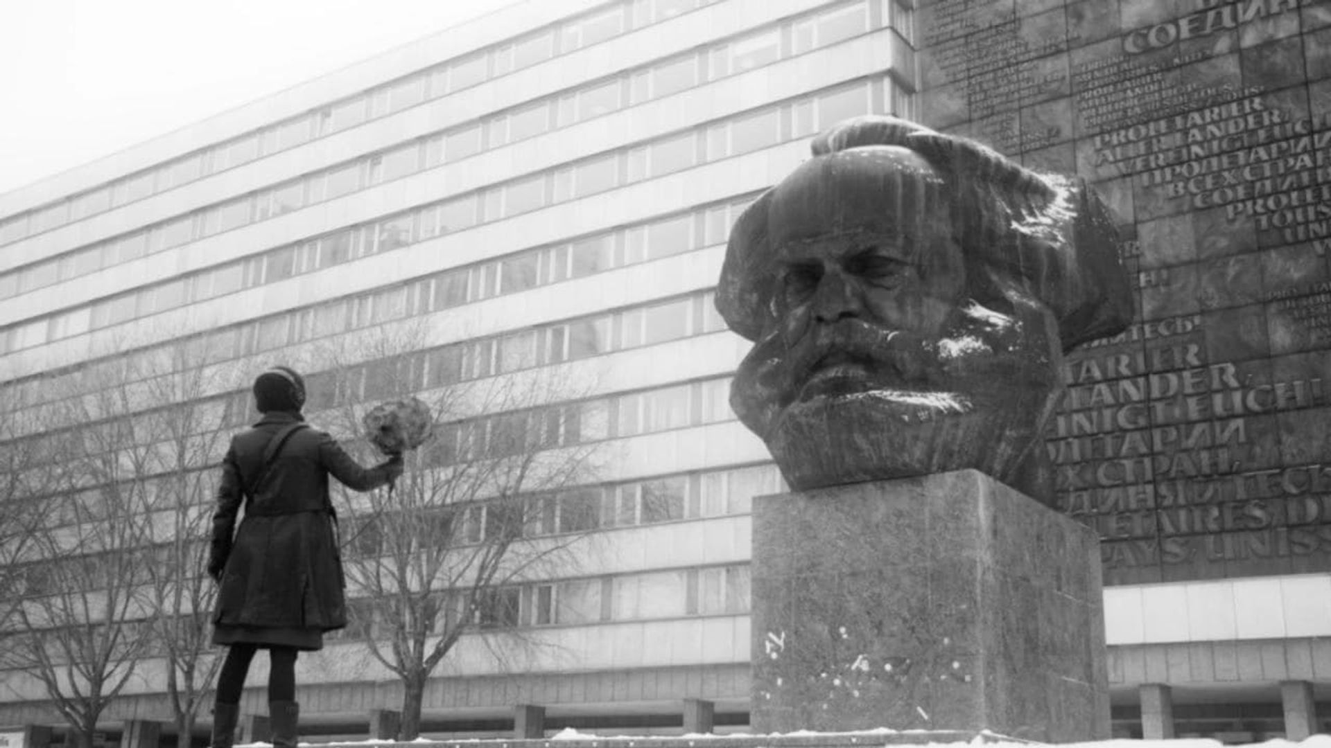 Karl Marx City Backdrop