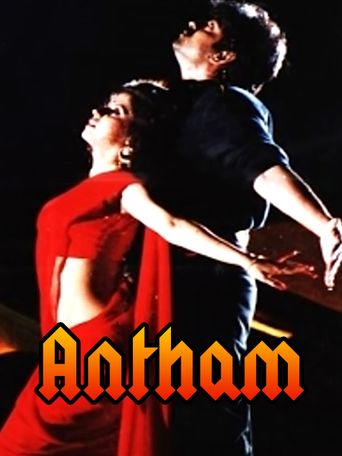  Antham Poster
