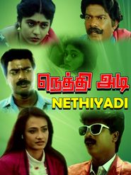  Nethiyadi Poster