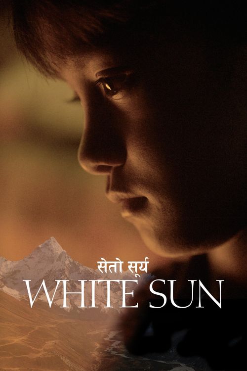 White Sun Poster