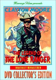  The Legend of the Lone Ranger Poster