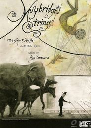  Muybridge's Strings Poster