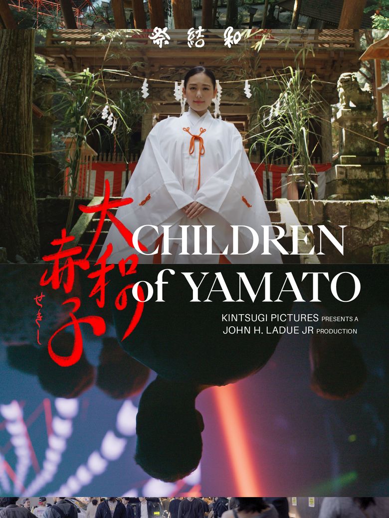 Children of Yamato