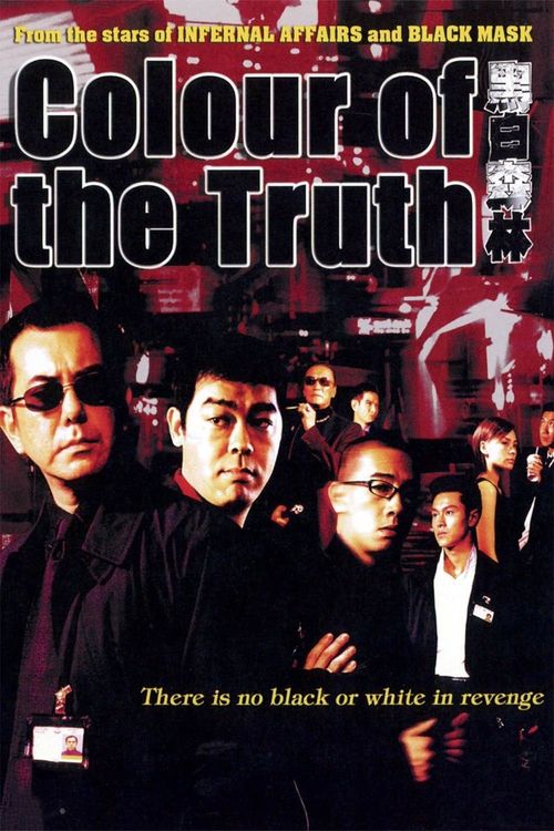 Colour of the Truth Poster