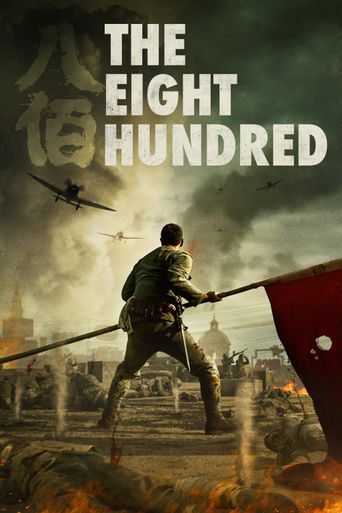  The Eight Hundred Poster