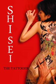  Shisei: The Tattooer Poster