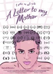  A Letter to My Mother Poster