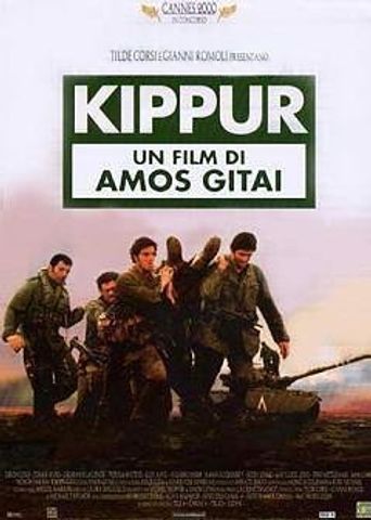  Kippur Poster