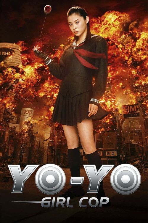 YoYo Girl Cop (2006) Where to Watch and Stream Online Reelgood