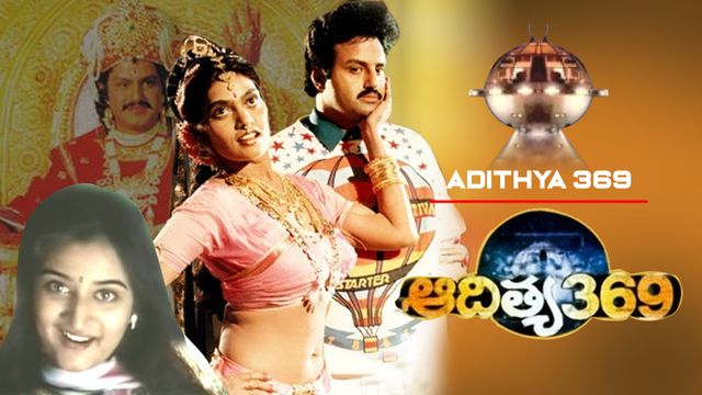 Aditya 369 Backdrop