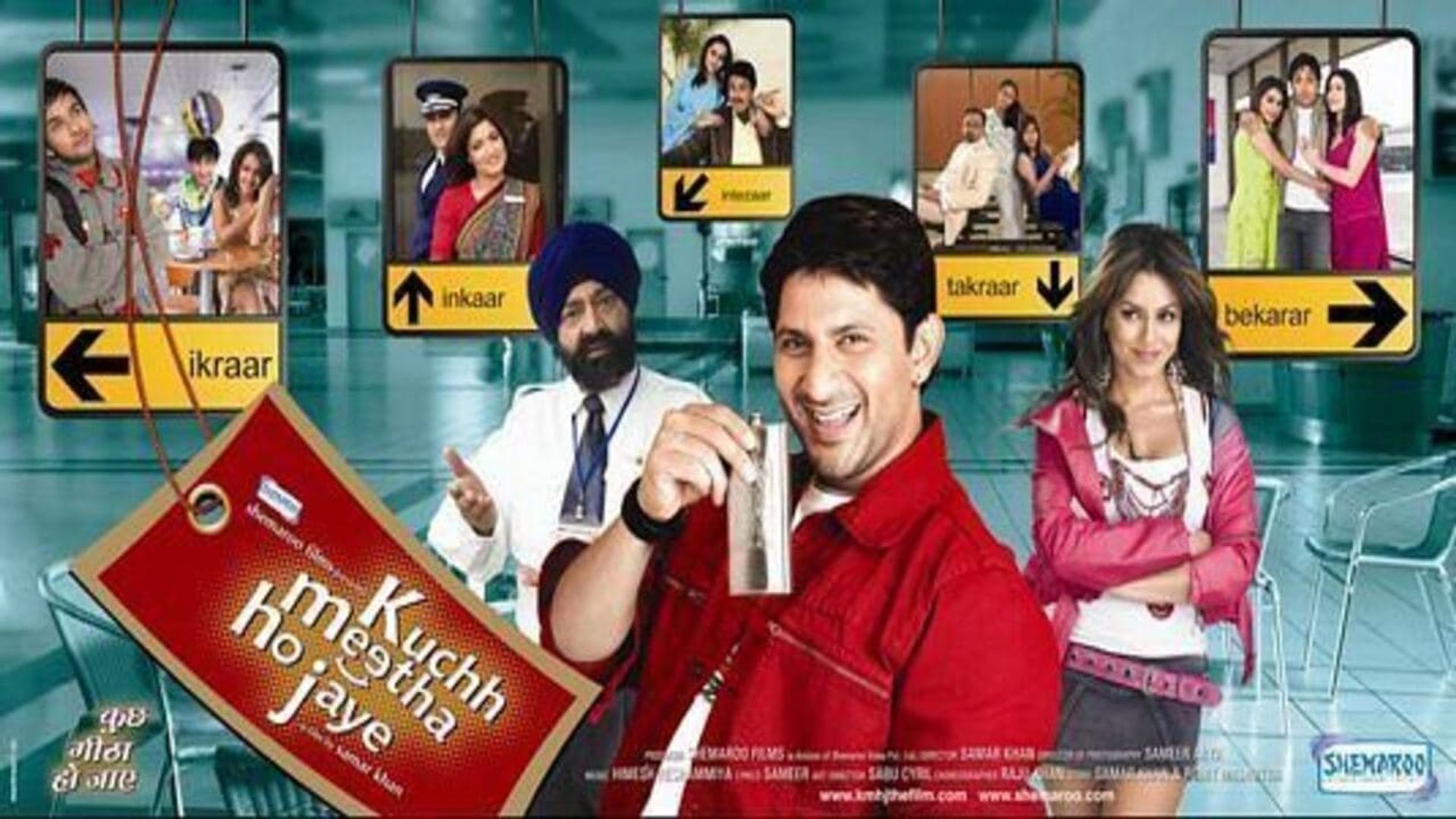 Kuchh Meetha Ho Jaye Backdrop