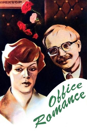 Office Romance Poster