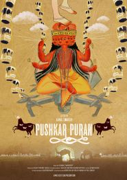 Pushkar Puran Poster