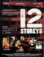  12 Storeys Poster