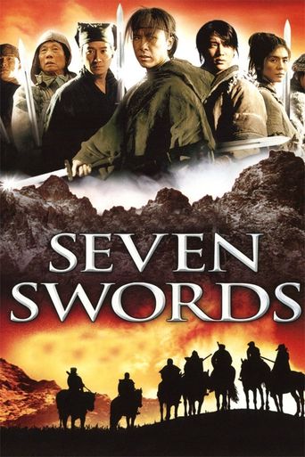  Seven Swords Poster
