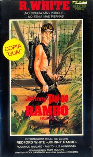  Rambo Tanggo Part III Poster