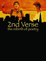  2nd Verse: The Rebirth of Poetry Poster