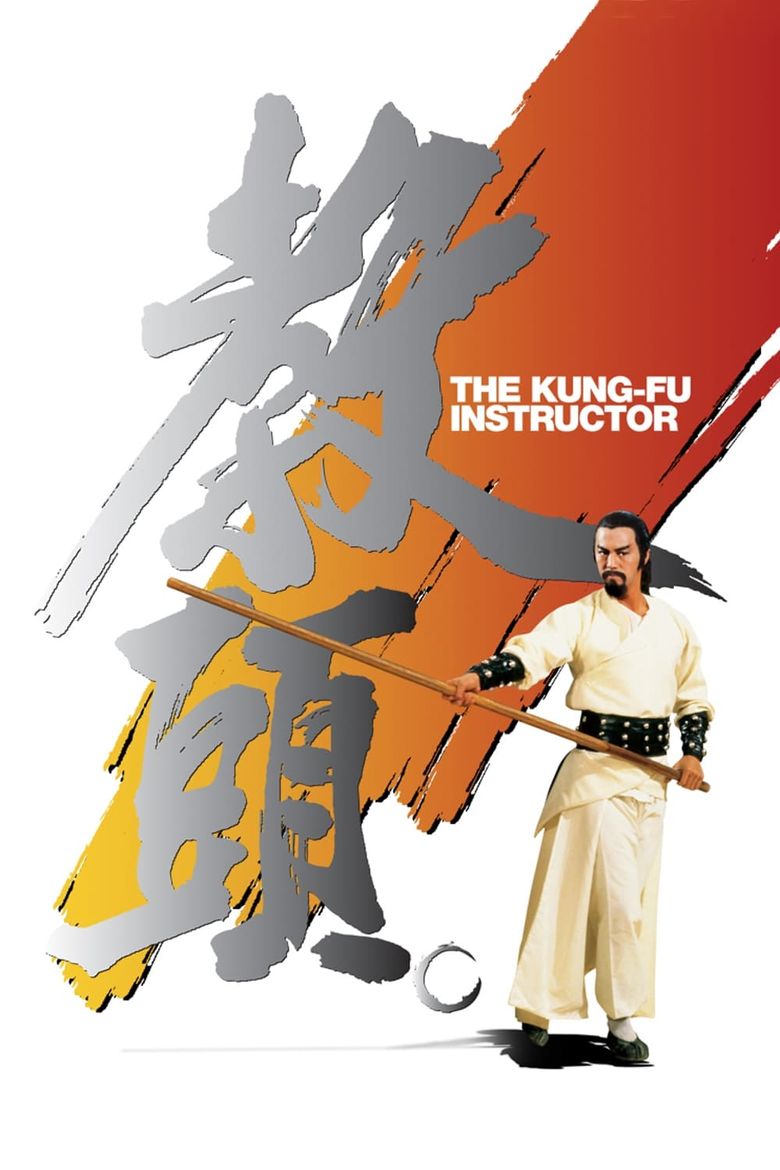The Kung Fu Instructor Poster