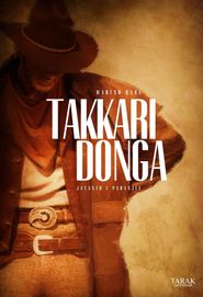  Takkari Donga Poster