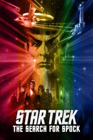  Star Trek III: The Search for Spock Poster