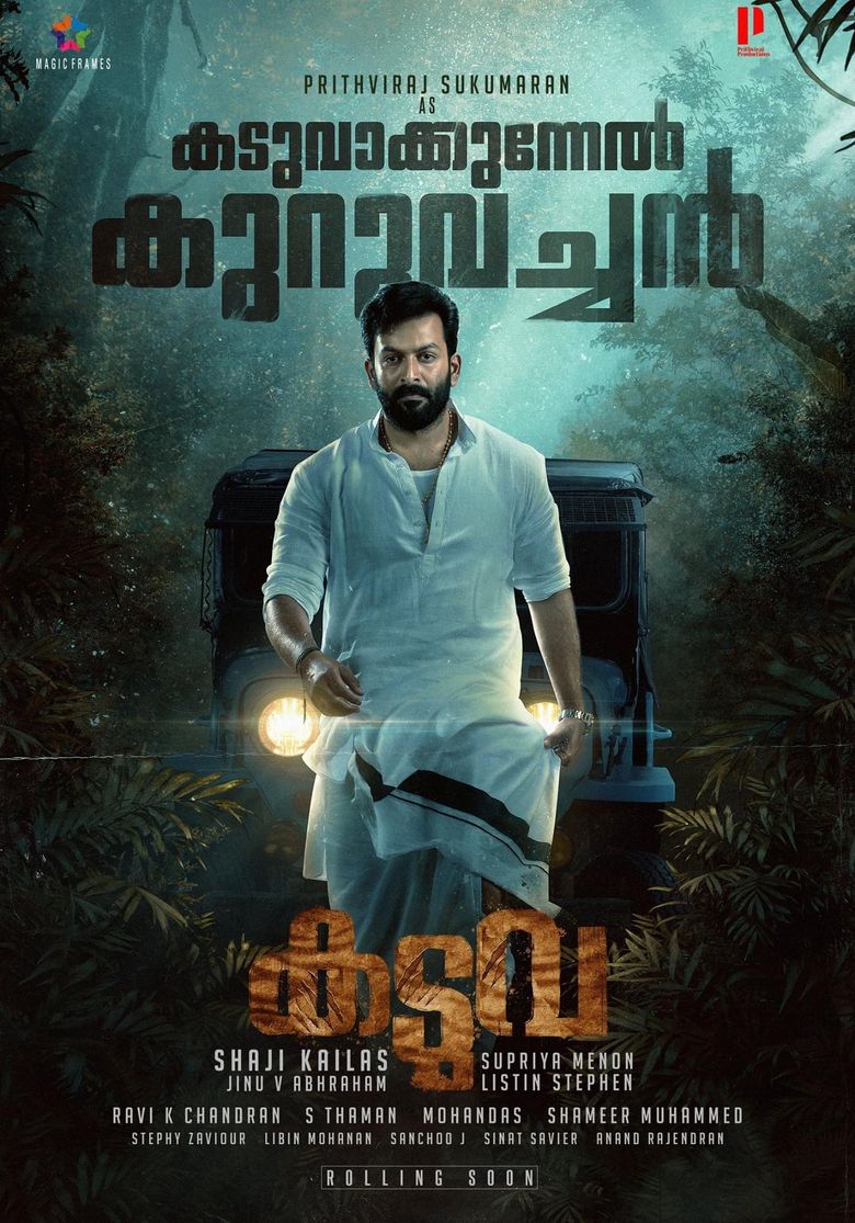 Kaduva (2022) Watch on Prime Video or Streaming Online Reelgood