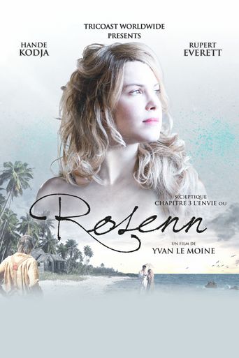 Rosenn [DVD]( 未使用品)　(shin
