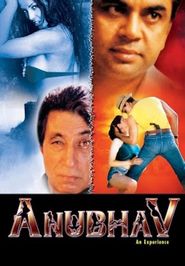  Anubhav: An Experience Poster