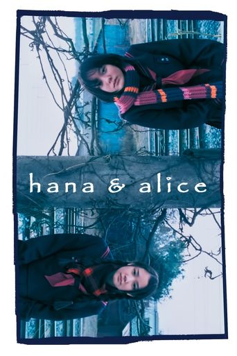  Hana and Alice Poster