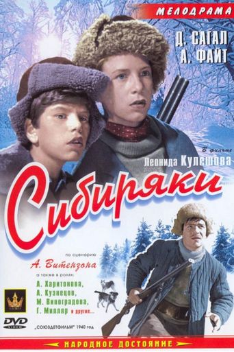  Siberians Poster