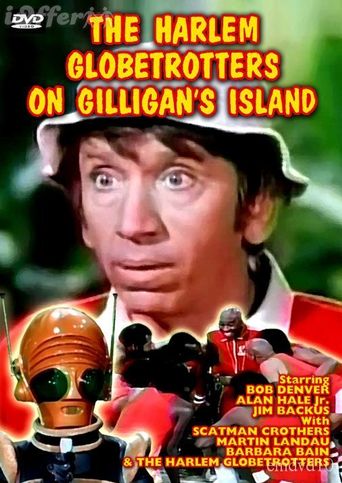  The Harlem Globetrotters on Gilligan's Island Poster