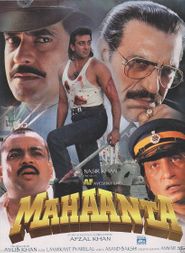  Mahaanta Poster