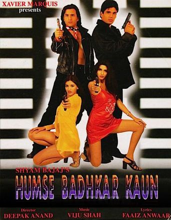  Humse Badhkar Kaun: The Entertainer Poster