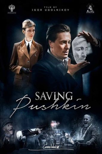  Saving Pushkin Poster