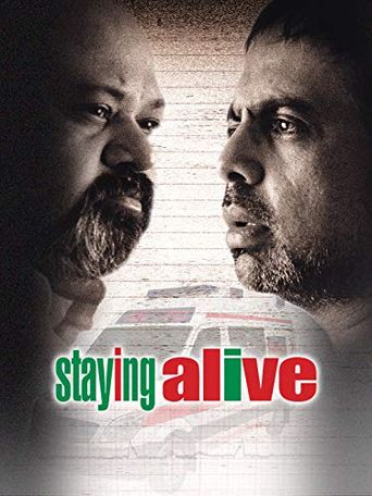  Staying Alive Poster