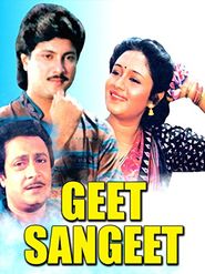  Geet Sangeet Poster